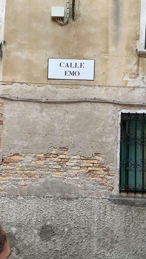 Corte Emo Venezia Eksteriør bilde